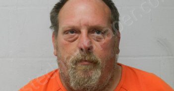 FLANAGAN, KENNETH DEAN | 2025-10-24 01:44:00 Beckham County, Oklahoma Booking