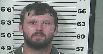 LADNER, BRANDON TODD | 2025-10-26 22:32:00 Perry County, Mississippi Booking