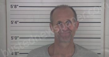 LOWRY, ANTHONY JOSEPH | 2025-10-27 14:32:00 Campbell County, Kentucky Booking