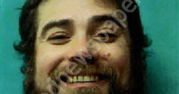 HOWARD, JUSTIN DAVID | 2025-10-28 01:55:00 Coosa County, Alabama Booking