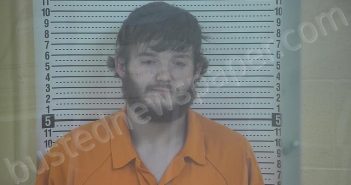 DICKSON, ANTHONY THOMAS | 2025-10-28 23:06:00 Taylor County, Kentucky Booking