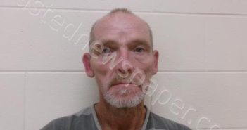 SMITH, JOSEPH WADE | 2025-10-29 15:33:00 Scioto County, Ohio Booking