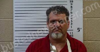 DILLARD, SCOTT EMORY | 2025-10-29 16:30:00 Cherokee County, North Carolina Booking