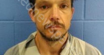 <B>AARON</B> STEPHEN JONES #, <b>Faulkner</b> County, Arkansas, Faulkner County, Arkansas - 2025-10-30 00:37:00