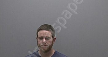 STRADER, GARRY BLAKE | 2025-10-30 07:18:00 Alamance County, North Carolina Booking