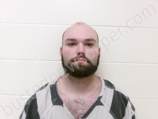 HOWELL, CHASE ALAN #, Scioto County, Ohio - 2025-10-31 15:37:00