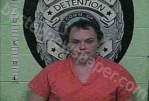 ALLEN, DILLON RAY #, Jackson County, Kentucky - 2025-11-03 20:20:00