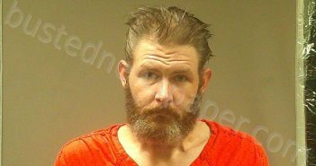 LEMON, DANIEL ROBERT | 2025-11-05 14:29:00 Randolph County, Missouri Booking