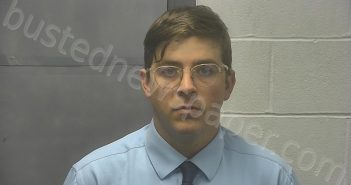 HUMPHREY, ZACHERY AUSTIN | 2025-11-06 12:16:00 Meade County, Kentucky Booking