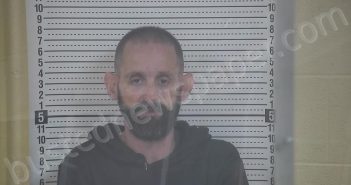 HEATER, BRADLEY RUSSELL | 2025-11-07 14:47:00 Taylor County, Kentucky Booking