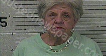 SHELTON, DEBORAH | 2025-11-08 20:56:00 Knox County, Kentucky Booking