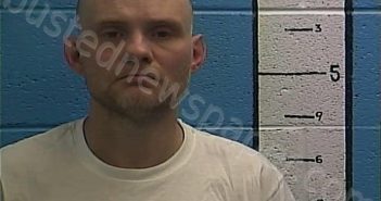 GADD, BILLY RAY | 2025-11-09 12:17:00 Rockcastle County, Kentucky Booking