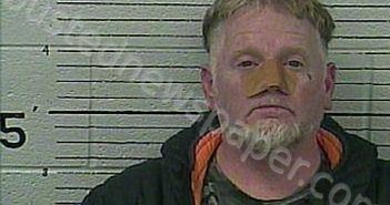 DILLINGHAM, SHAWN PATRICK | 2025-11-09 14:27:00 Knox County, Kentucky Booking