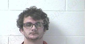 DECKER, TYLER REID | 2025-11-12 23:44:00 Daviess County, Kentucky Booking