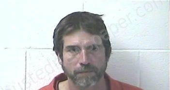 WOOLEN, NATHAN GLEN | 2025-11-13 01:01:00 Daviess County, Kentucky Booking