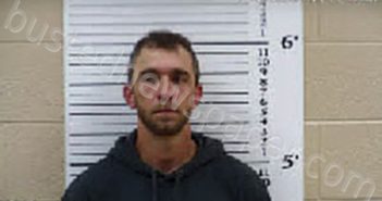EDMONDSON, NATHANIEL DAVID | 2025-11-15 23:58:00 Cherokee County, North Carolina Booking