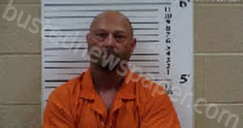 DOCKERY, CHRISTOPHER JAMES | 2025-11-15 10:57:00 Cherokee County, North Carolina Booking