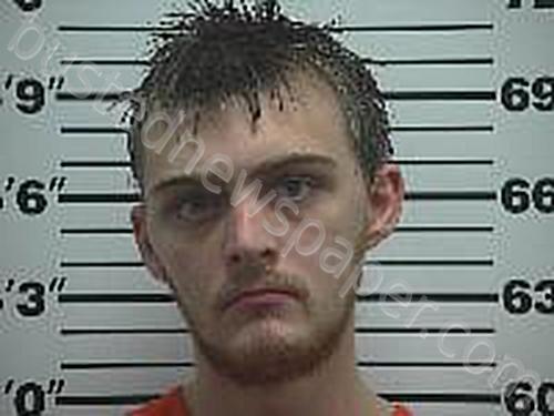 MAUPIN, BRANDON ZAPPERY #, Belmont County, Ohio - 2025-11-15