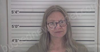MCNAMARA, TIA MARIE | 2025-11-16 20:41:00 Campbell County, Kentucky Booking