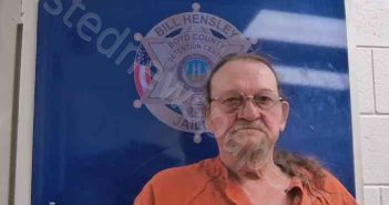 RIGSBY, WILLIAM | 2025-11-17 Boyd County, Kentucky Booking