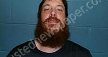 <B>JONES</B>, <B>JORDAN</B> S #, Poinsett County, Arkansas - 2025-11-18 17:59:00