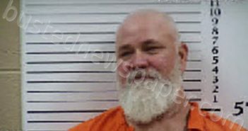 THARP, JAMES LANGFORD | 2025-11-18 00:49:00 Cherokee County, North Carolina Booking