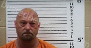 DOCKERY, CHRISTOPHER JAMES | 2025-11-18 16:54:00 Cherokee County, North Carolina Booking
