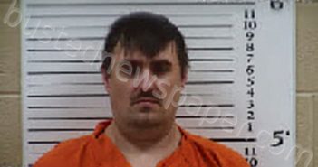 DOCKERY, TOMMY JAMES EDWARD | 2025-11-18 14:37:00 Cherokee County, North Carolina Booking