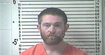 GREENWELL, <B>MICHAEL</B> <B>SHANE</B> #, <b>Hardin</b> County, Kentucky, Hardin County, Kentucky - 2025-11-19 13:47:00
