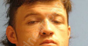 RAY, DONALD CHASE | 2025-11-19 20:44:00 Coosa County, Alabama Booking