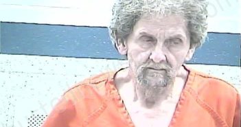 DONAHOO, WILLIAM WALLACE | 2025-11-21 12:40:00 Breckinridge County, Kentucky Booking