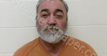 ADKINS, JEFFREY | 2025-11-24 23:47:00 Scioto County, Ohio Booking