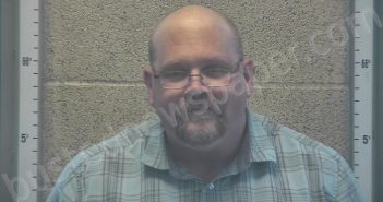 FERGUSON, ADAM G | 2025-11-25 14:10:00 Henderson County, Kentucky Booking