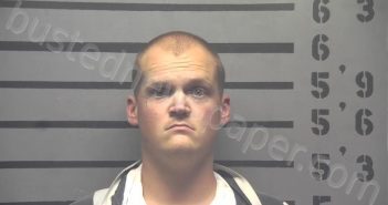 BULLINGTON, ROBERT BAILEY SCOTT | 2025-11-25 09:15:00 Hopkins County, Kentucky Booking