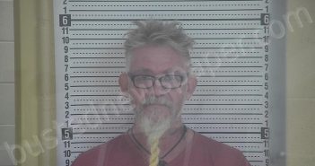 TUCKER, JOSHUA LEE | 2025-12-01 20:54:00 Taylor County, Kentucky Booking