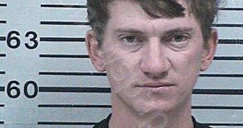 ADDISON, REESE WADE | 2025-12-02 01:12:39 Hood County, Texas Booking
