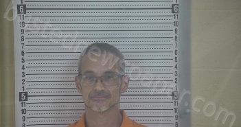 HARDESTY, DAVID | 2025-12-03 16:41:00 Taylor County, Kentucky Booking