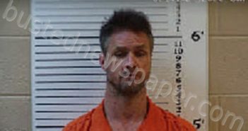 WEICHBRODT, ROBERT CHARLES | 2025-12-03 20:08:00 Cherokee County, North Carolina Booking