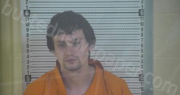 HOSKINS, CURTIS M | 2025-12-05 13:27:00 Taylor County, Kentucky Booking