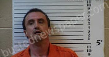 RODGERS, JAMES PHILIP | 2025-12-06 14:15:00 Cherokee County, North Carolina Booking
