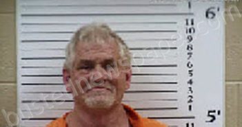 JIMMERSON, BRIAN RAY | 2025-12-07 17:39:00 Cherokee County, North Carolina Booking