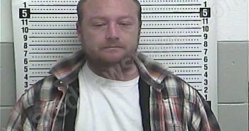 REYNOLDS, ZACKERY H | 2025-12-07 15:17:00 Casey County, Kentucky Booking