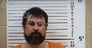 BLANKENSHIP, ROBERT DAVID | 2025-12-07 03:09:00 Cherokee County, North Carolina Booking