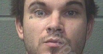 HEATH, CHRISTIAN MATTHEW | 2025-12-11 19:11:00 Onslow County, North Carolina Booking