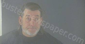 ROBERTSON, MARTY WAYNE | 2025-12-12 17:13:00 Bedford County, Virginia Booking