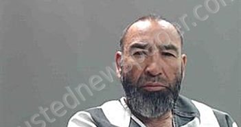 PEREZ PANIAGUA, JOSE | 2025-12-16 23:52:00 Cameron Parish, Louisiana Booking
