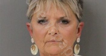 ELIZABETH COUSINS | 2025-12-16 23:32:00 Blount County, Alabama Booking