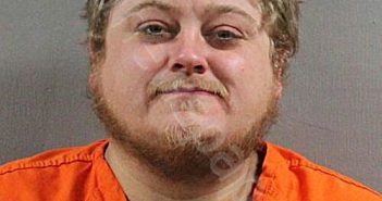 VANDINE, CHASE ANTHONY | 2025-12-16 10:35:34 Tuscarawas County, Ohio Booking