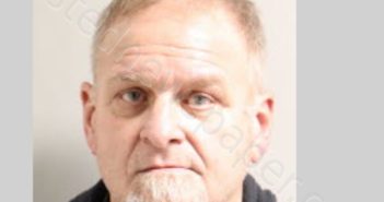 SHIELDS, KEVIN SCOTT | 2025-12-16 17:12:00 Leon County, Florida Booking
