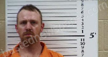 PHILLIPS, JUSTIN LEE | 2025-12-17 03:04:00 Cherokee County, North Carolina Booking